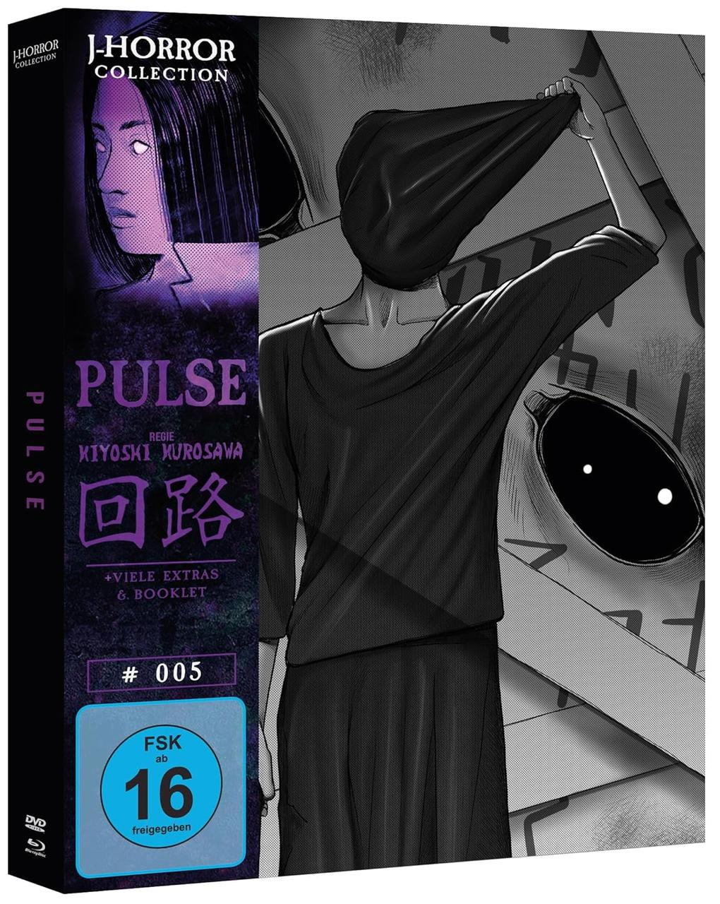 Cover von J-Horror Collection Pulse mit einer Frau, die sich eine schwarze Tüte über den Kopf zieht.