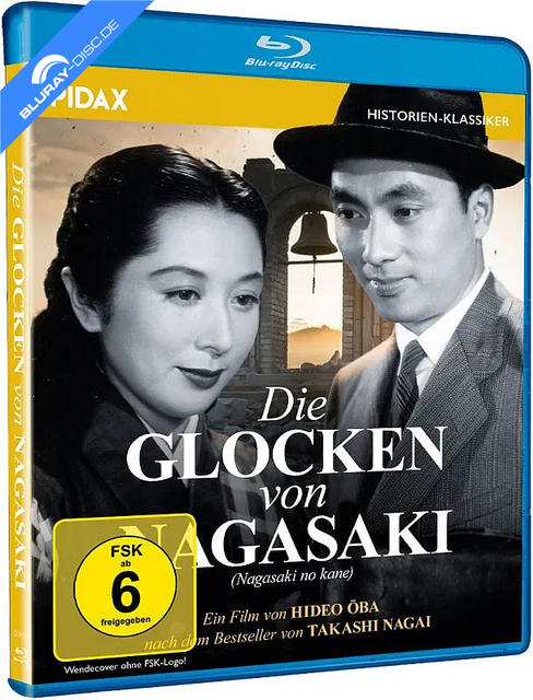Blu-ray Cover: Ein Mann und eine Frau blicken nach unten, im Hintergrund eine Glocke.