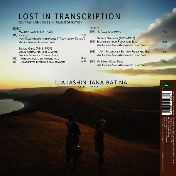 Albumcover mit Titel, Trackliste und zwei Personen im Sonnenuntergang.