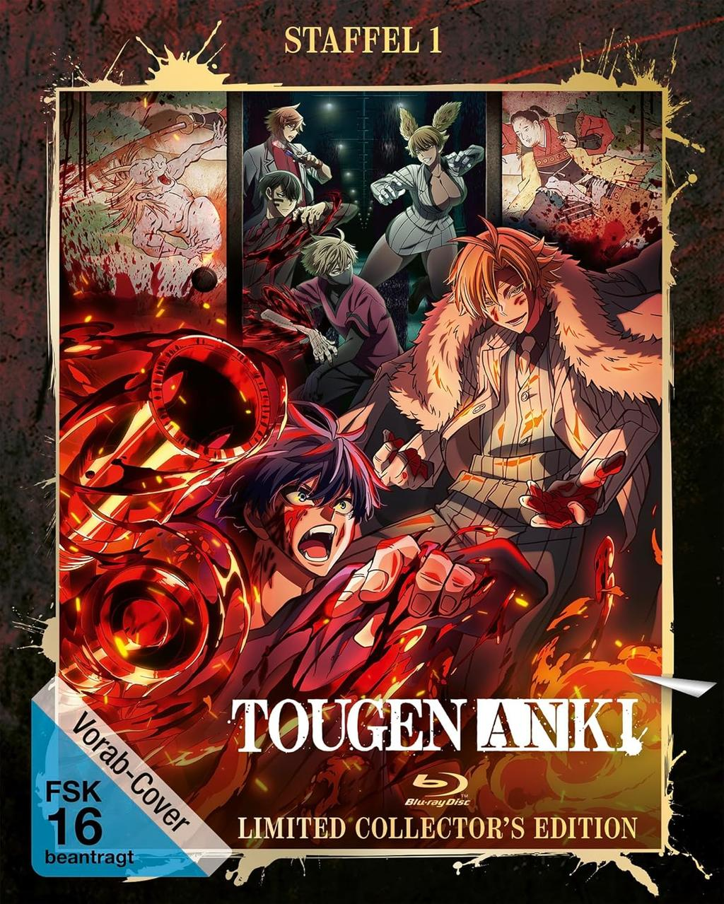 Anime-Cover von "Tougen Anki", Staffel 1, FSK 16.