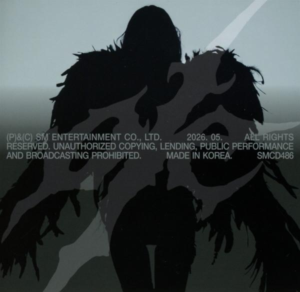 Silhouette einer Person mit Federboa, Copyright-Hinweise.