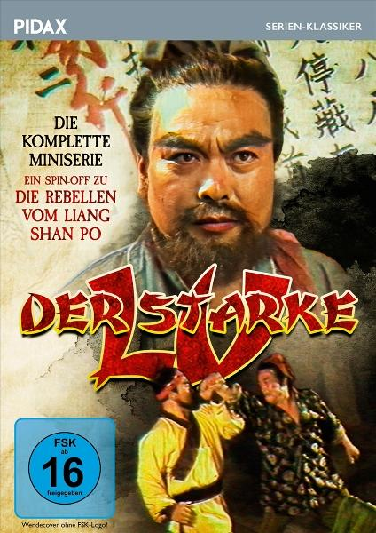 DVD-Cover: Nahaufnahme eines Mannes mit Bart. Unten zwei Männer im Kampf.