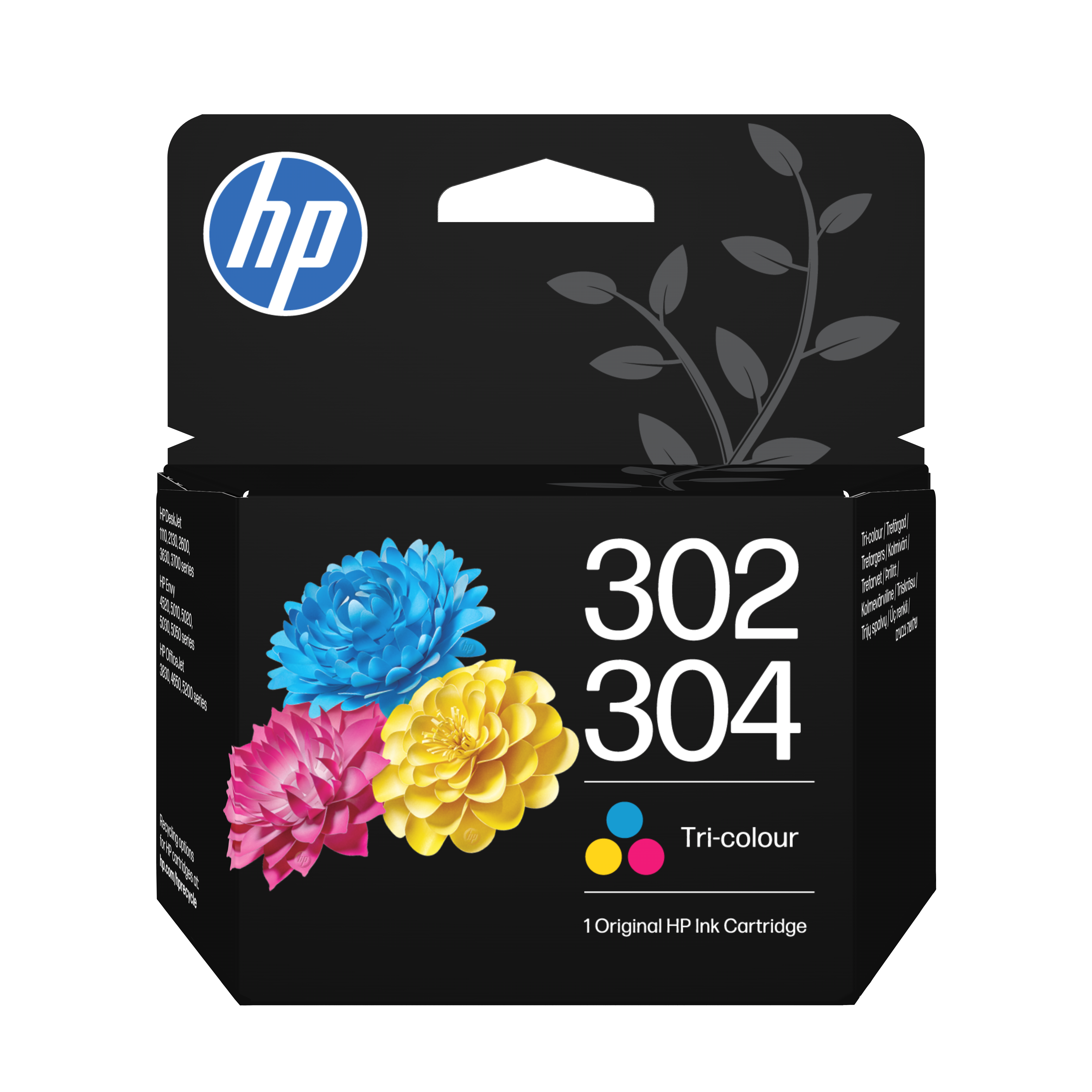 Confezione HP nera con tre fiori colorati e logo HP.