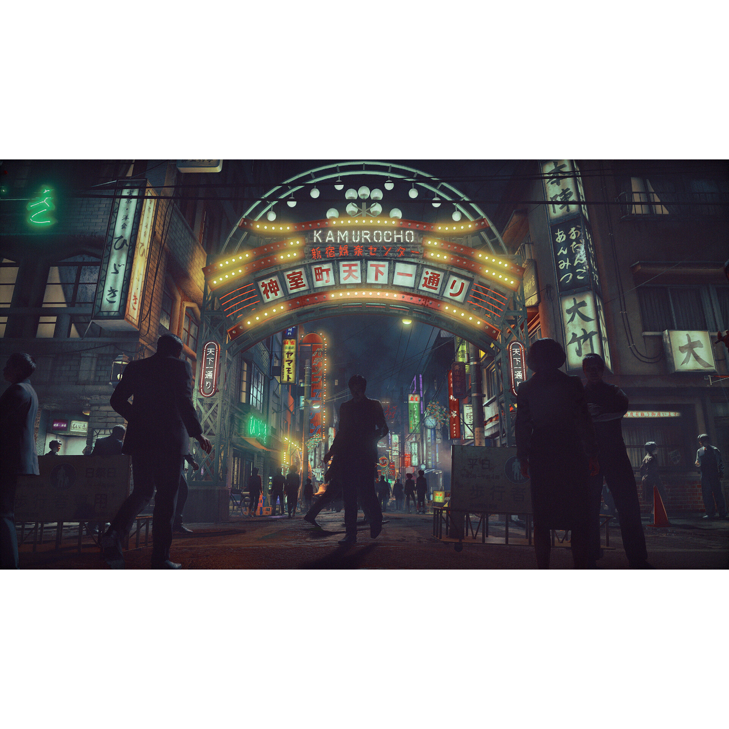 Nachtscène in Kamurocho met verlichte borden en mensen op straat.