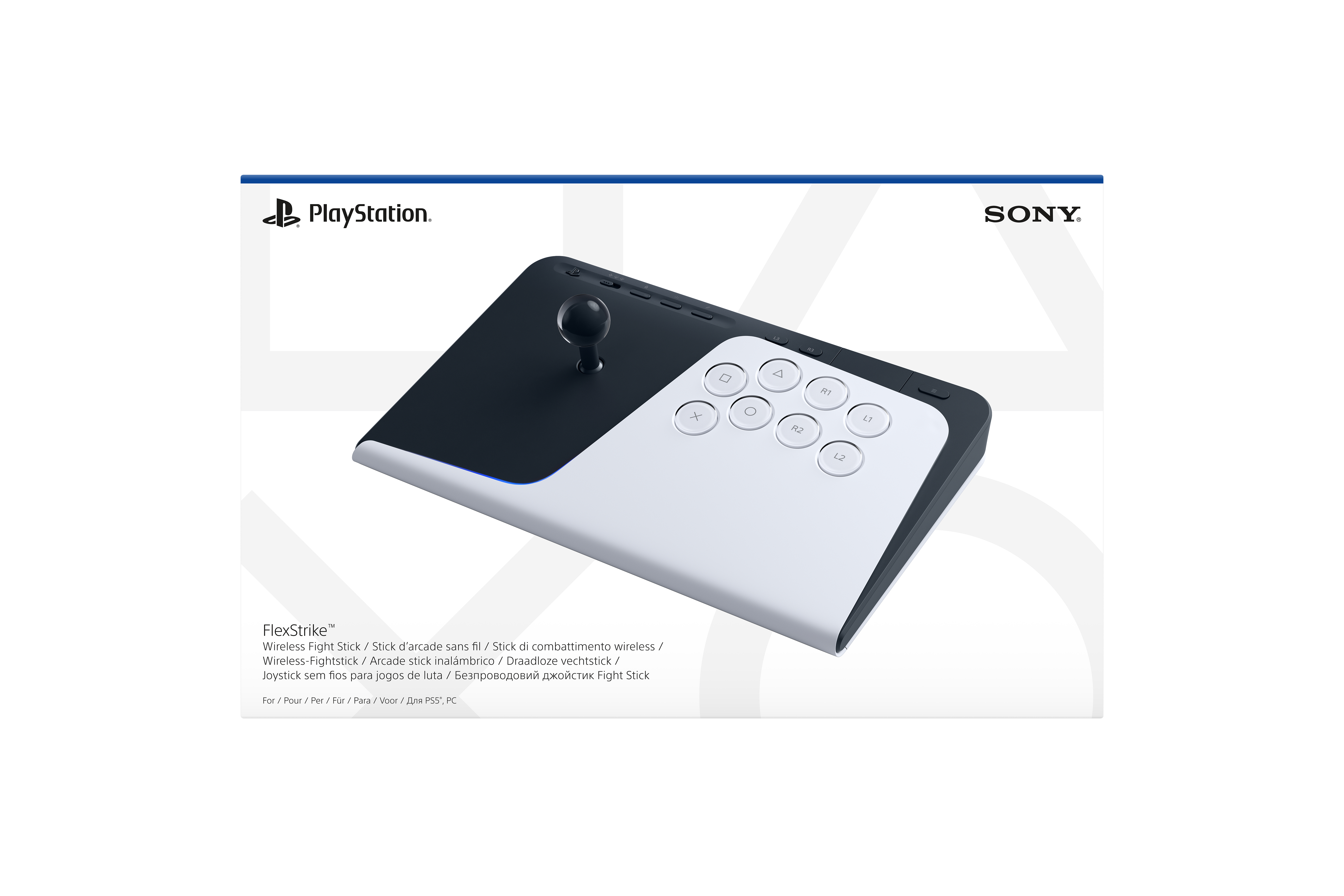 Ein schwarz-weißer PlayStation-Arcade-Stick mit Joystik und Tasten.