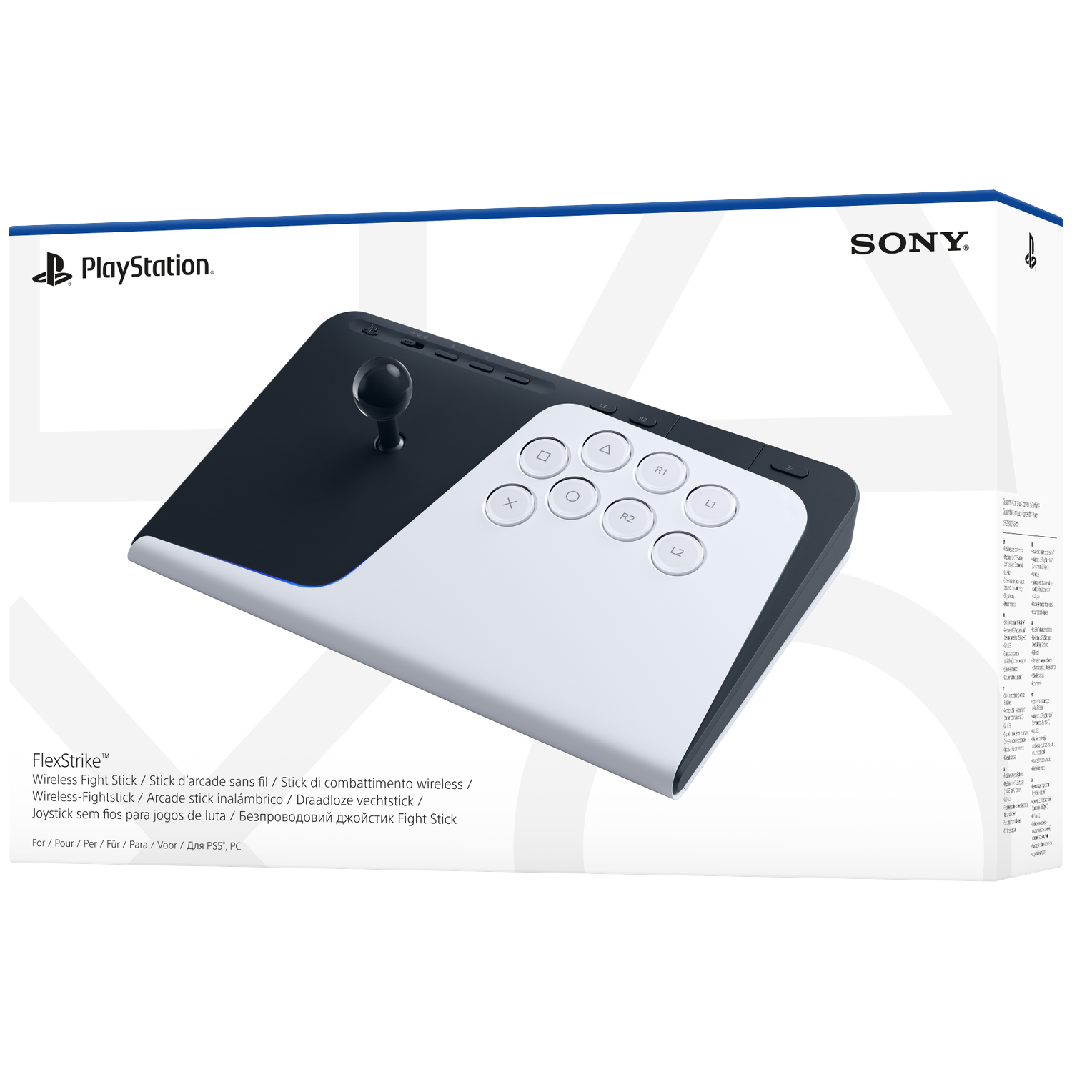 Een zwart-witte PlayStation vechtstick met joystick en knoppen.