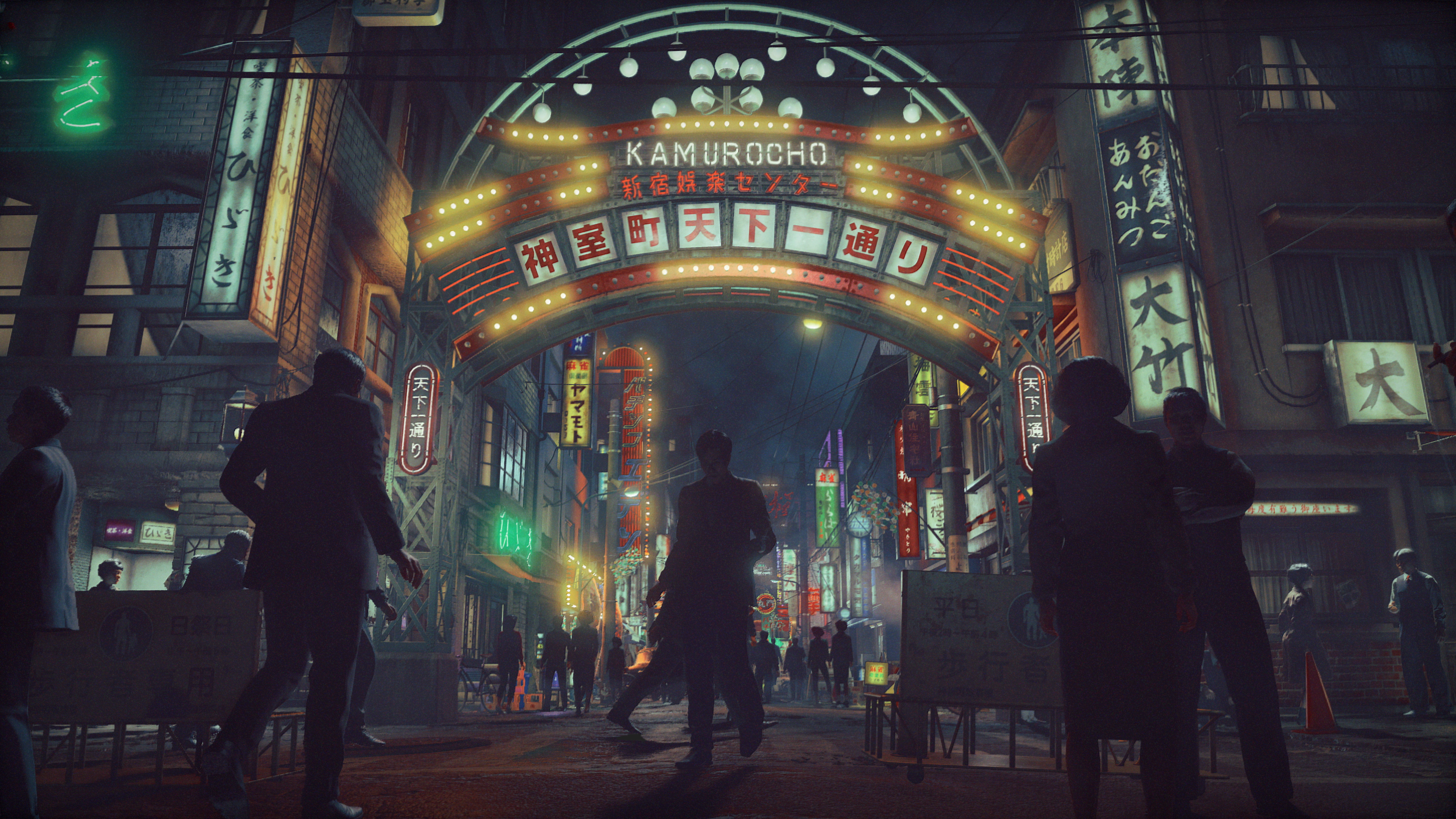 Eine belebte Nachtszene in Kamurocho mit Leuchtreklamen und Silhouetten von Menschen.