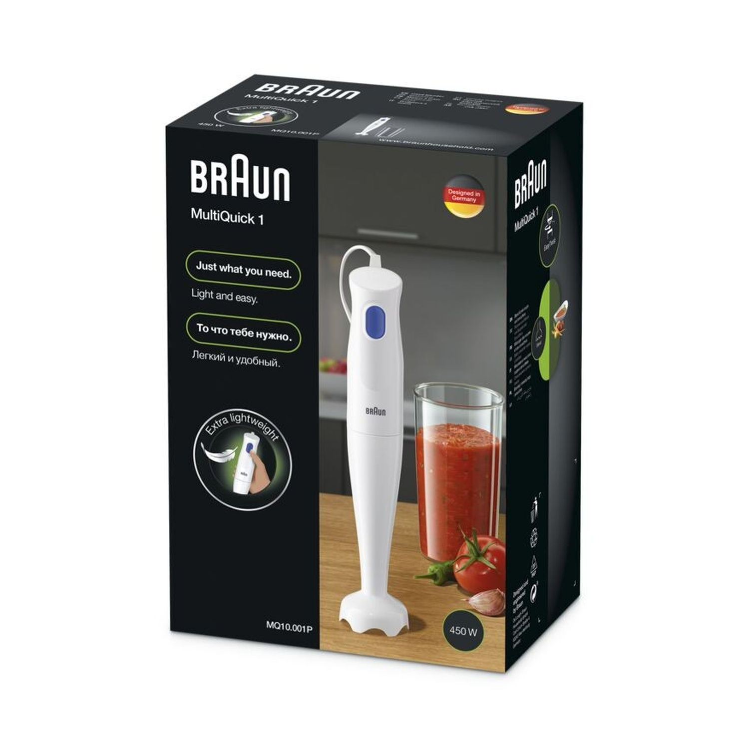 Frullatore a immersione Braun con bicchiere, pomodori e aglio su sfondo legno.
