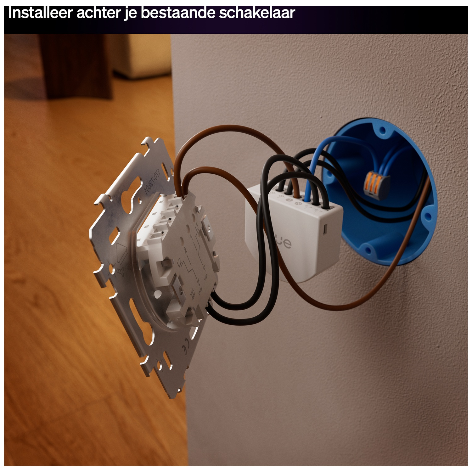 A white smart home device is connected to a light switch.