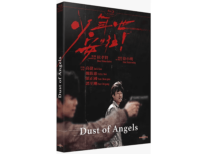 Carlotta Dust Of Angels - Blu-ray