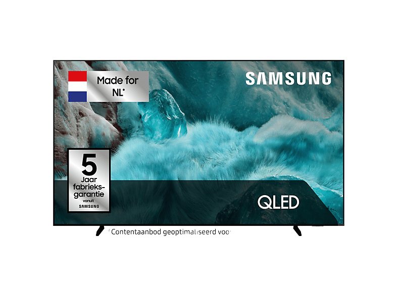 Samsung QLED Q7F2 65 inch (2025)