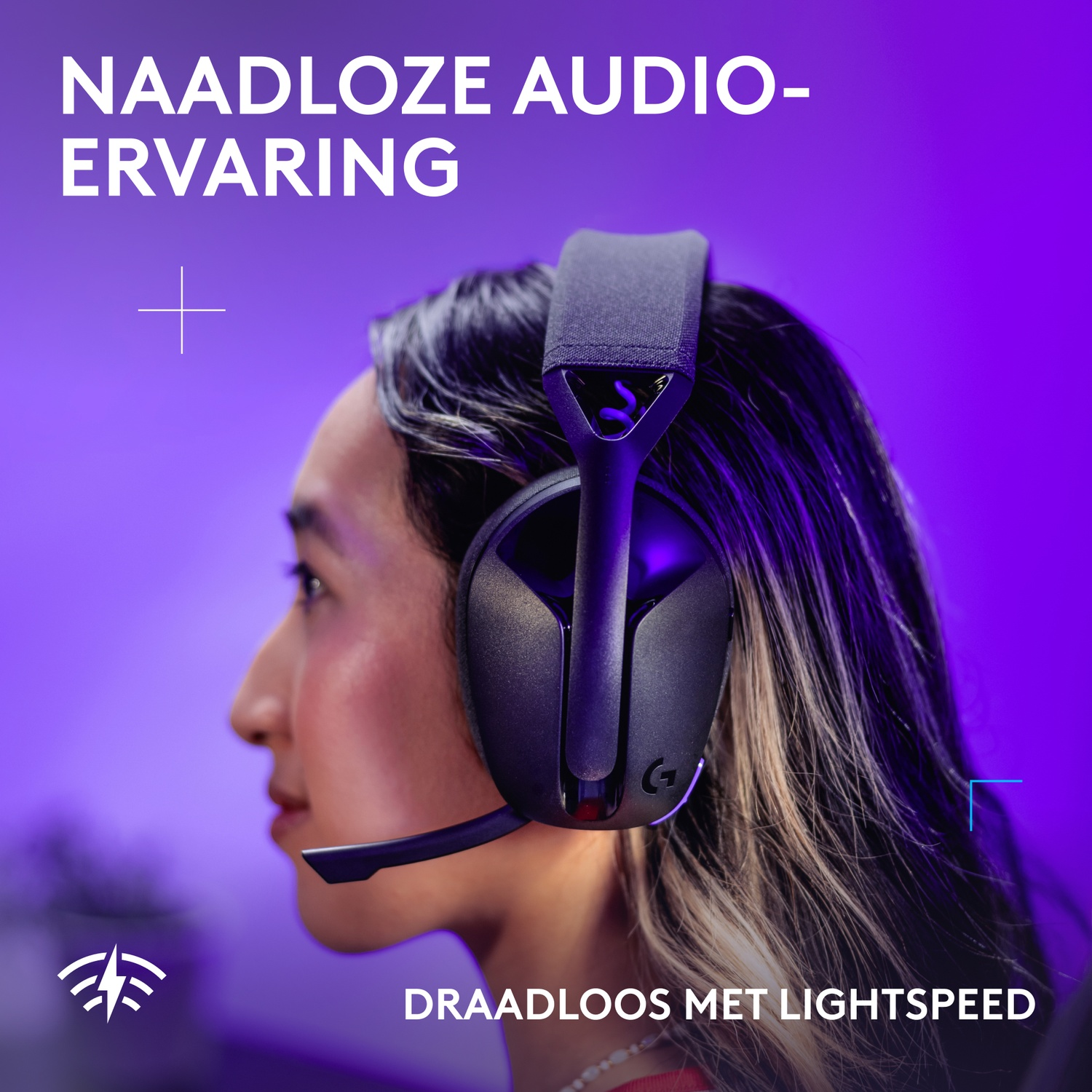 A woman wearing headphones looks right against a purple background.