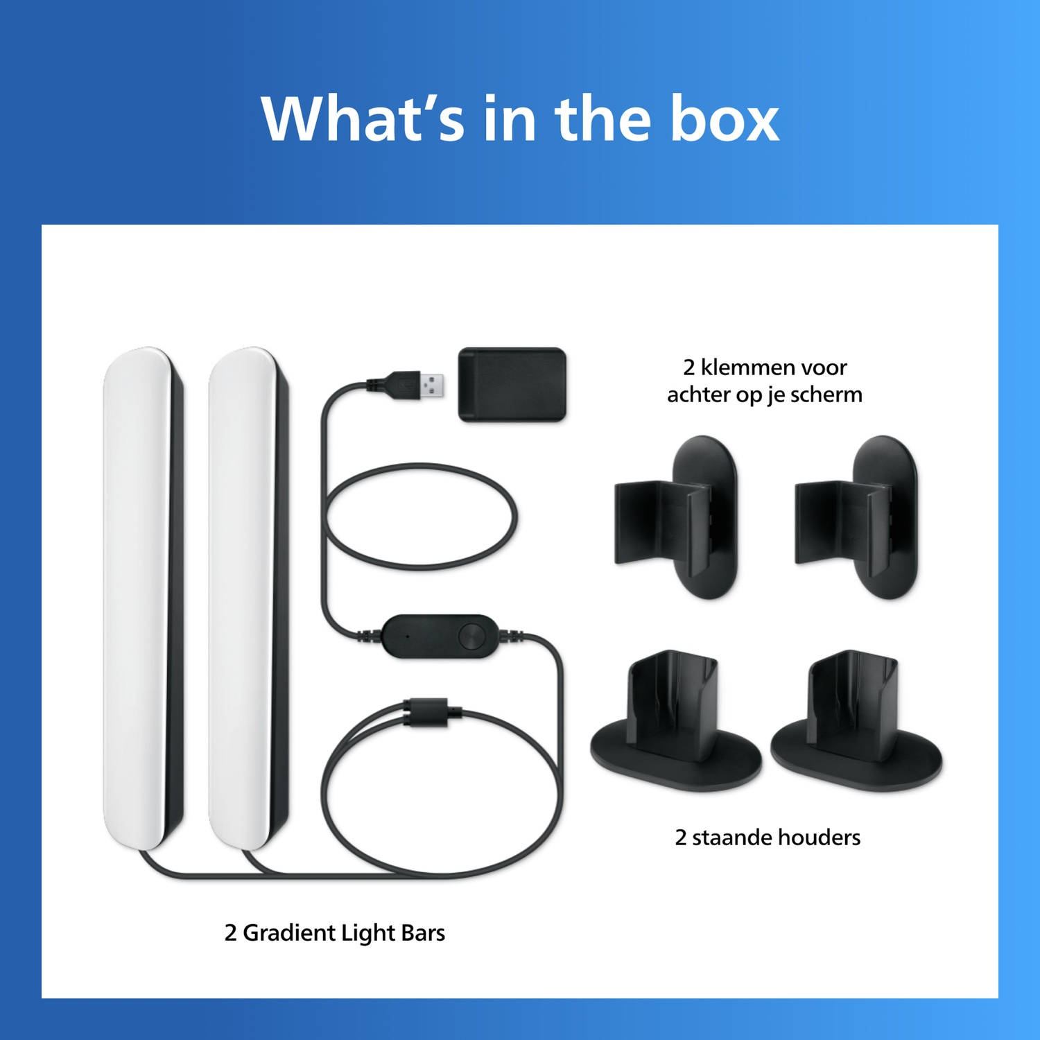 Contents: 2 gradient light bars, USB adapter, control unit, cable, 2 screen clips, 2 stands.