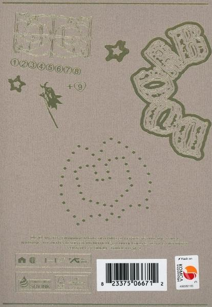 Auf grauem Hintergrund sind goldene Designs: Zahlen 1-8, Sterne, ein Fadenkreuz, eine Spirale und Text.
