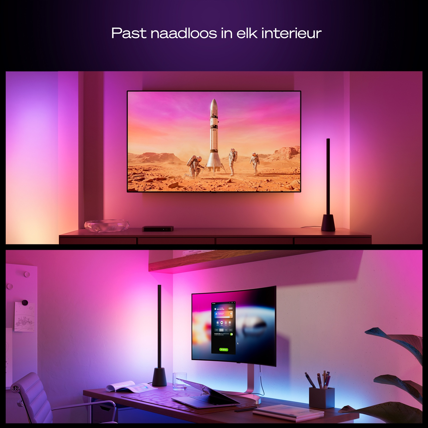 Deux scènes : En haut TV avec fusée, en bas bureau avec moniteur. Éclairage coloré.