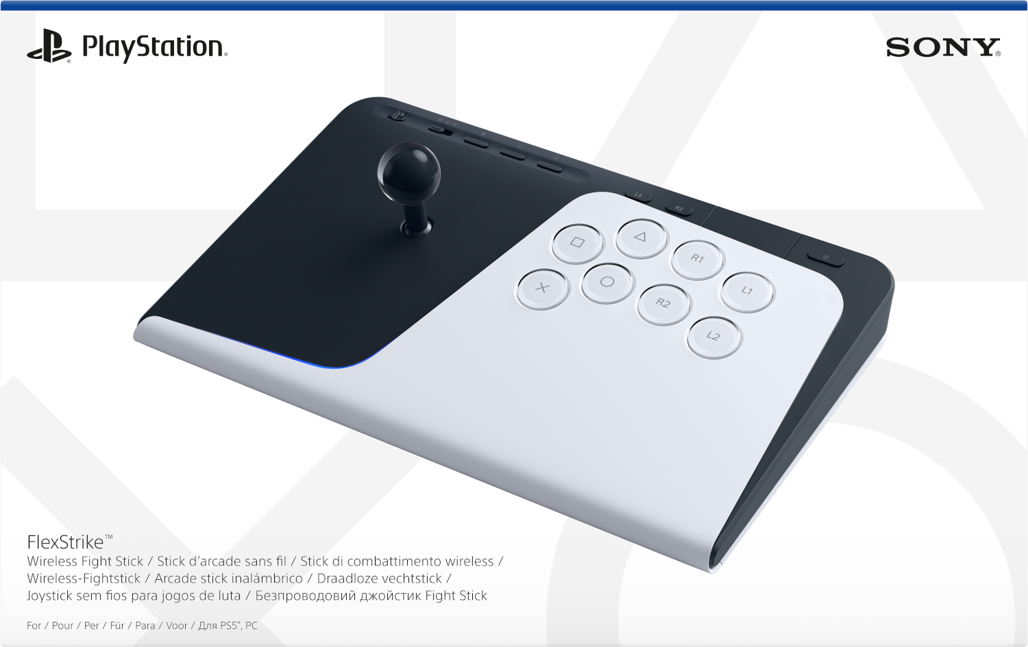 A black and white PlayStation fight stick featuring a joystick and buttons.