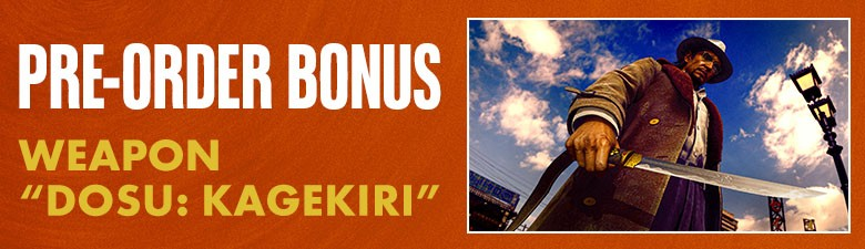 Mężczyzna w kapeluszu i płaszczu trzyma miecz, tekst "Pre-Order Bonus Weapon Dosu: Kagekiri"