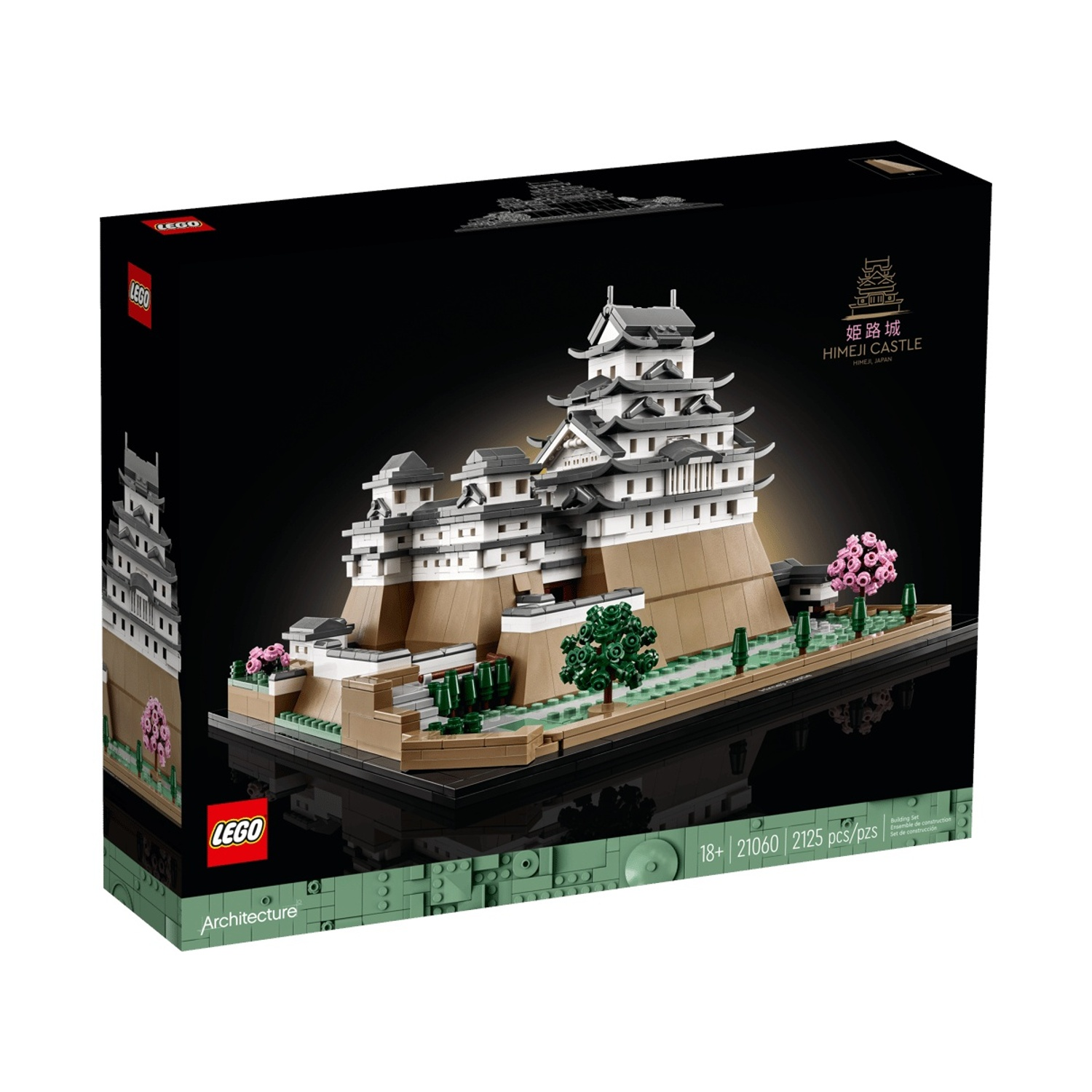 Scatola set LEGO Castello di Himeji con modello dettagliato e stampa.