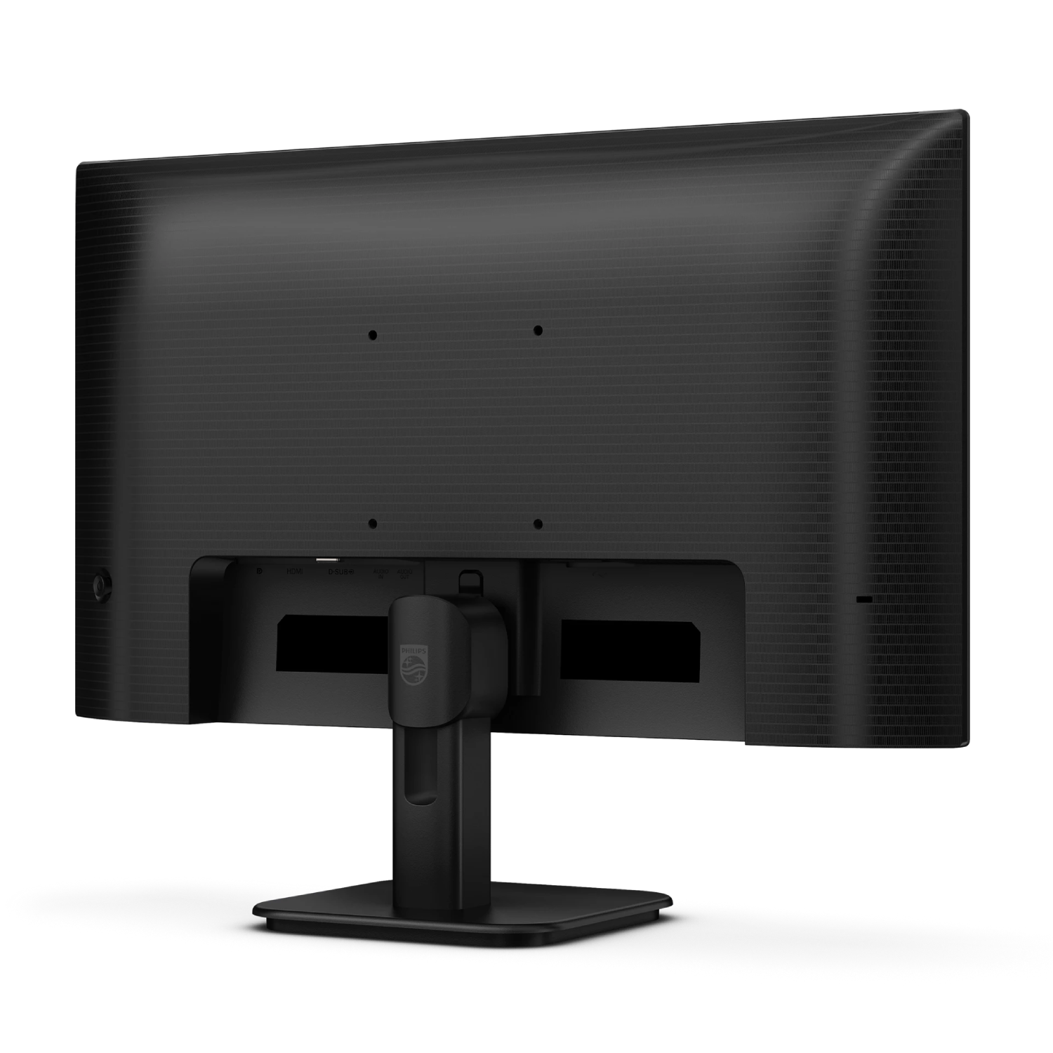 Parte trasera de un monitor negro con puertos y logo de Philips.