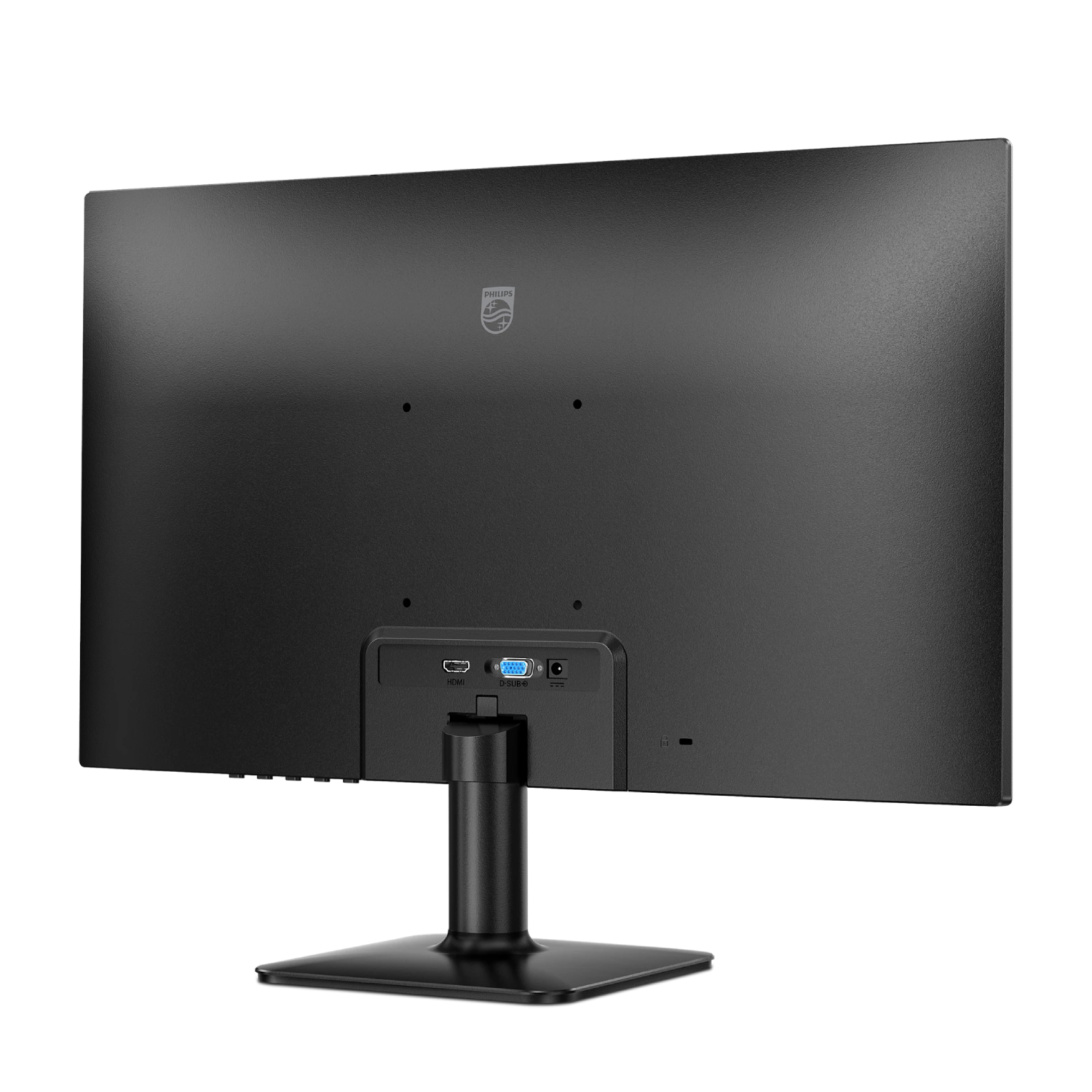 Parte trasera de un monitor Philips negro con puertos HDMI y VGA.