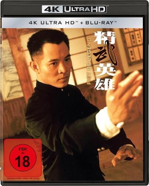 Jet Li in Kung-Fu-Pose vor 4K UHD + Blu-ray Cover mit chinesischen Schriftzeichen.