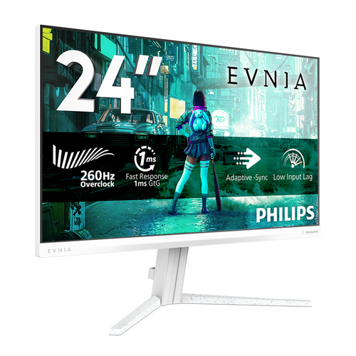 Monitor de 24 pulgadas con overclock de 260Hz, 1ms GTG, Adaptive-Sync.