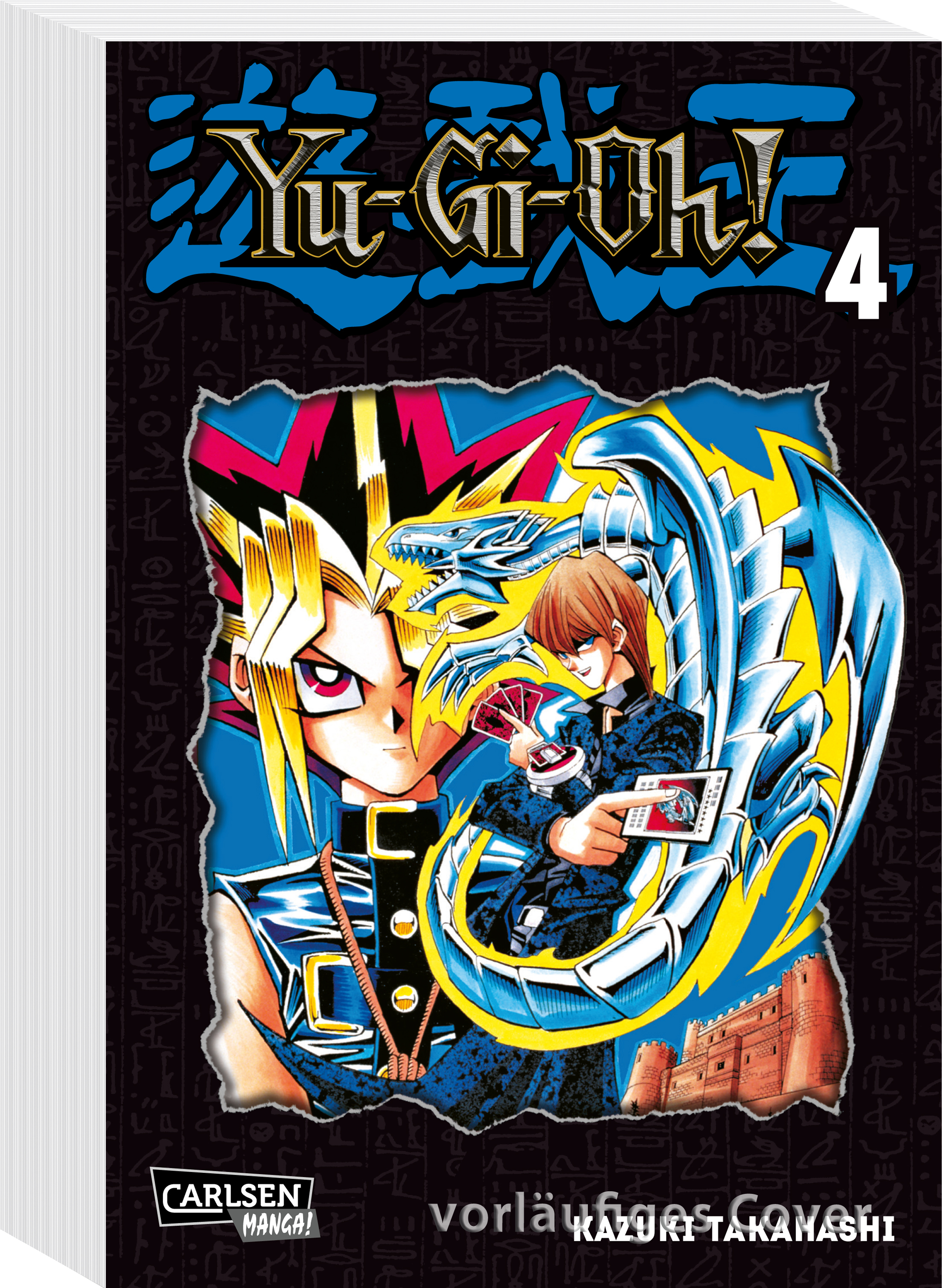 Yu-Gi-Oh! Manga Band 4: Yugi und Kaiba mit blauem Drachen