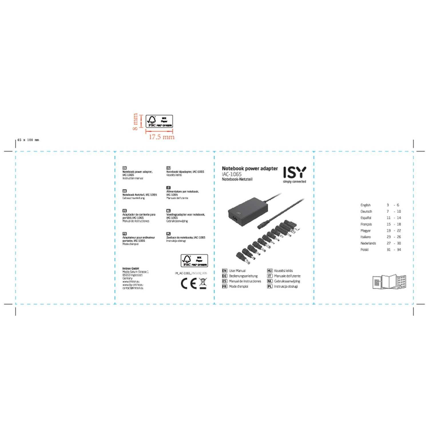 Packaging for a notebook power adapter with various plugs and instructions.