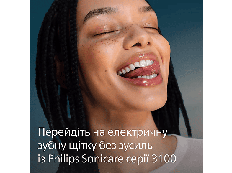 Philips HX4072/42 Sonicare 3100 Duopack Elektrische Zahnbürste Schwarz & Hellrosa — Foto 5 von 5