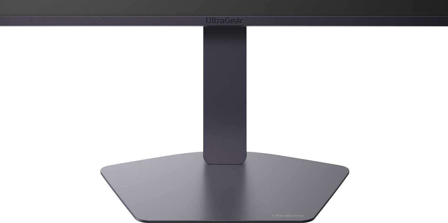 Ein grauer Monitorständer mit dem Logo 'UltraGear'.