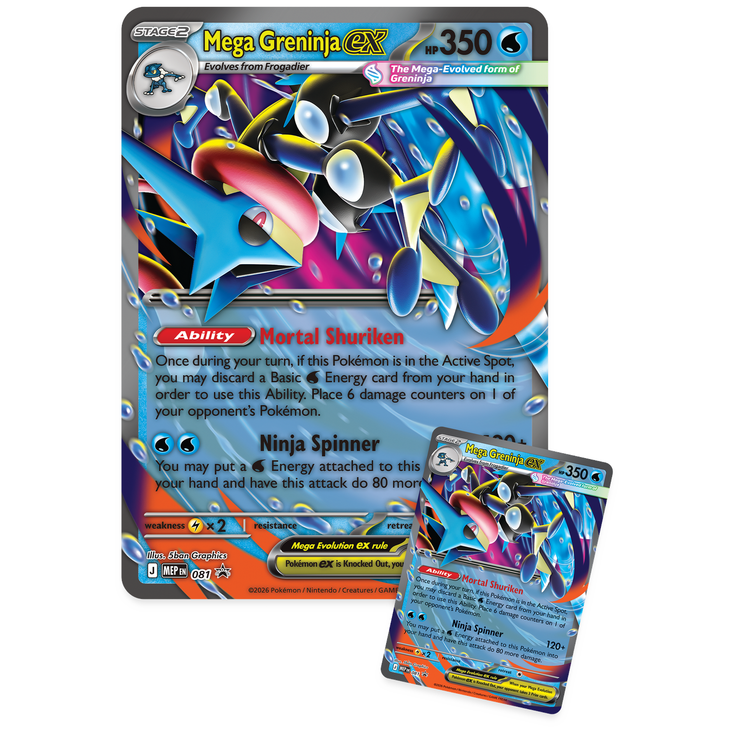 Pokemon card: Mega Greninja EX, blue and black, spitting water.