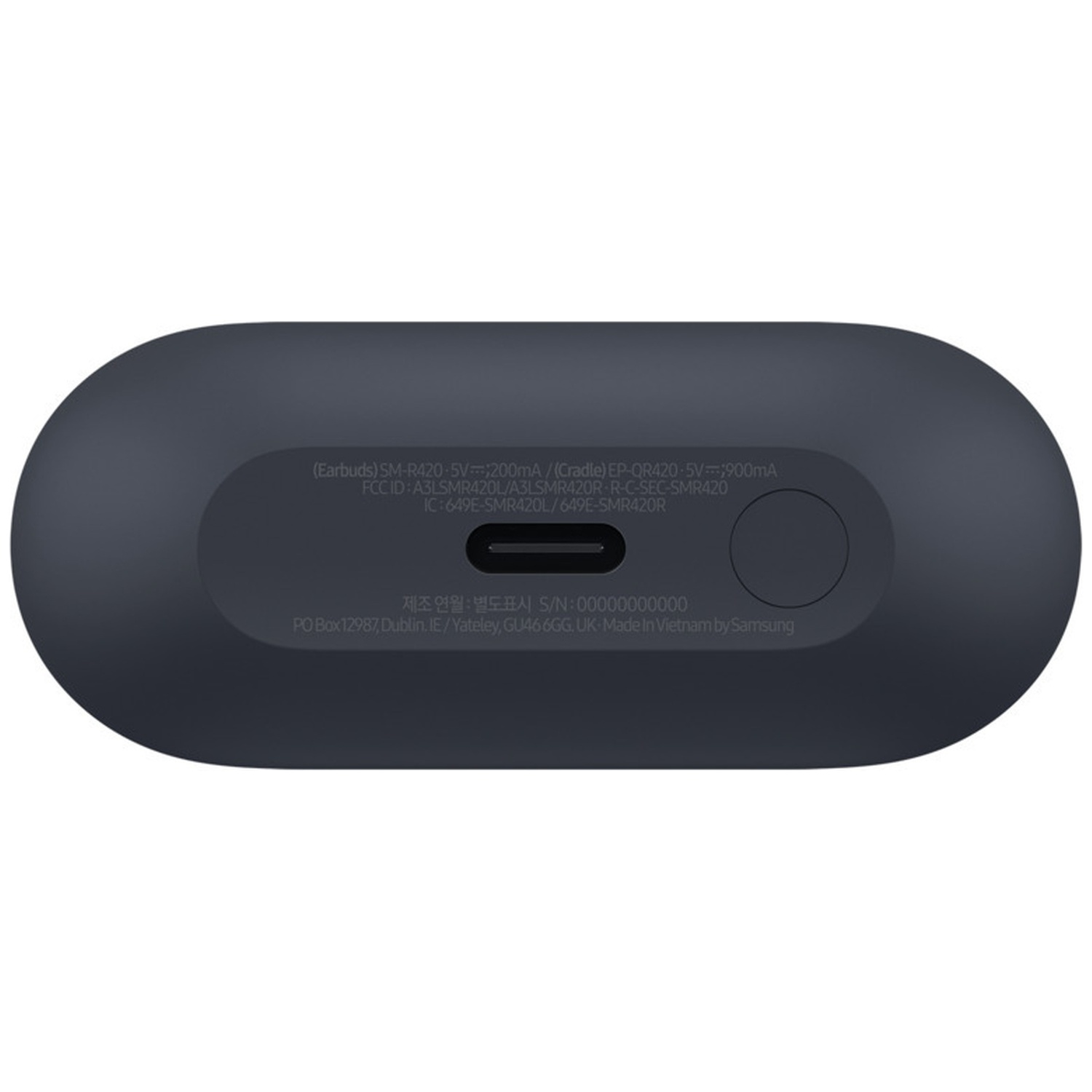 Dark gray charging case with text and a round button.