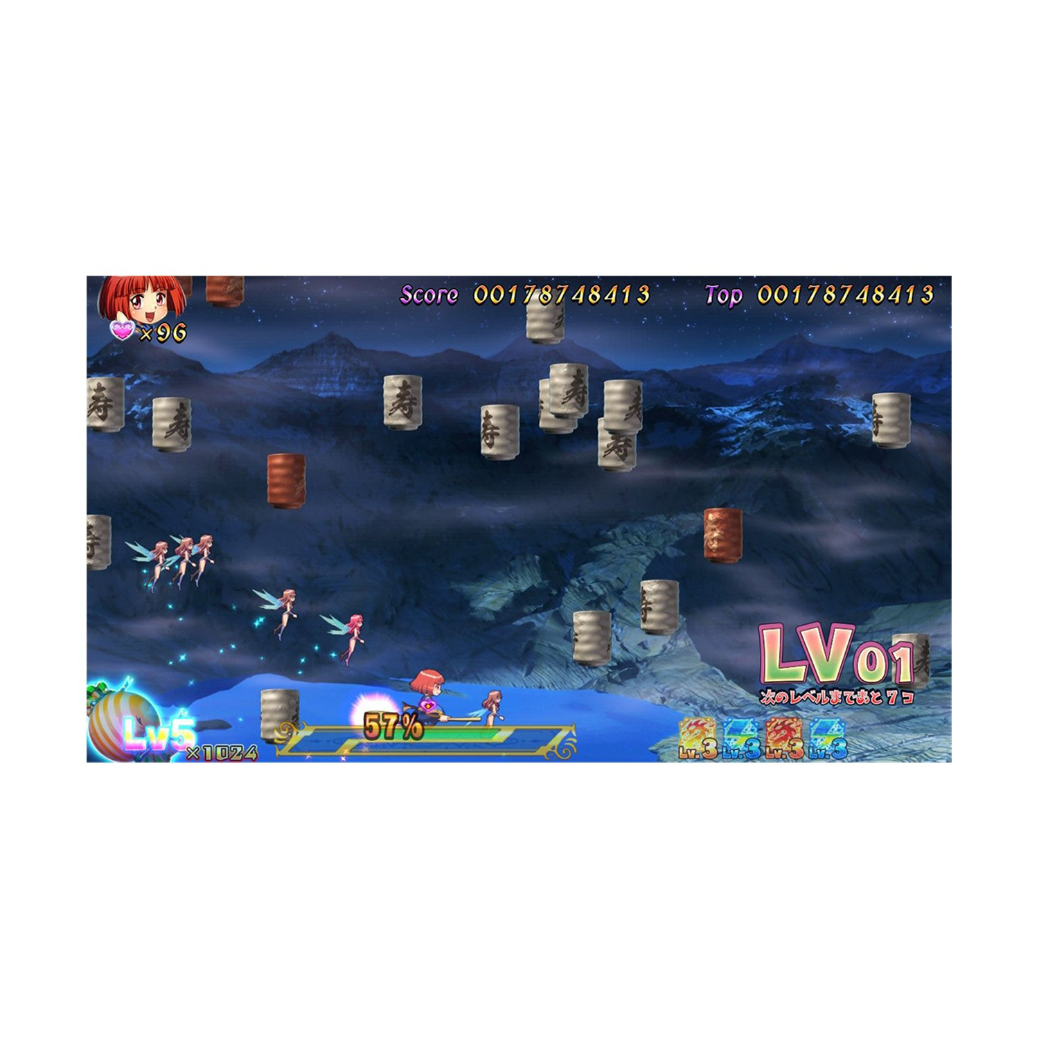 Una pantalla de videojuego con personajes de anime, estrellas y rocas en un cielo nocturno.