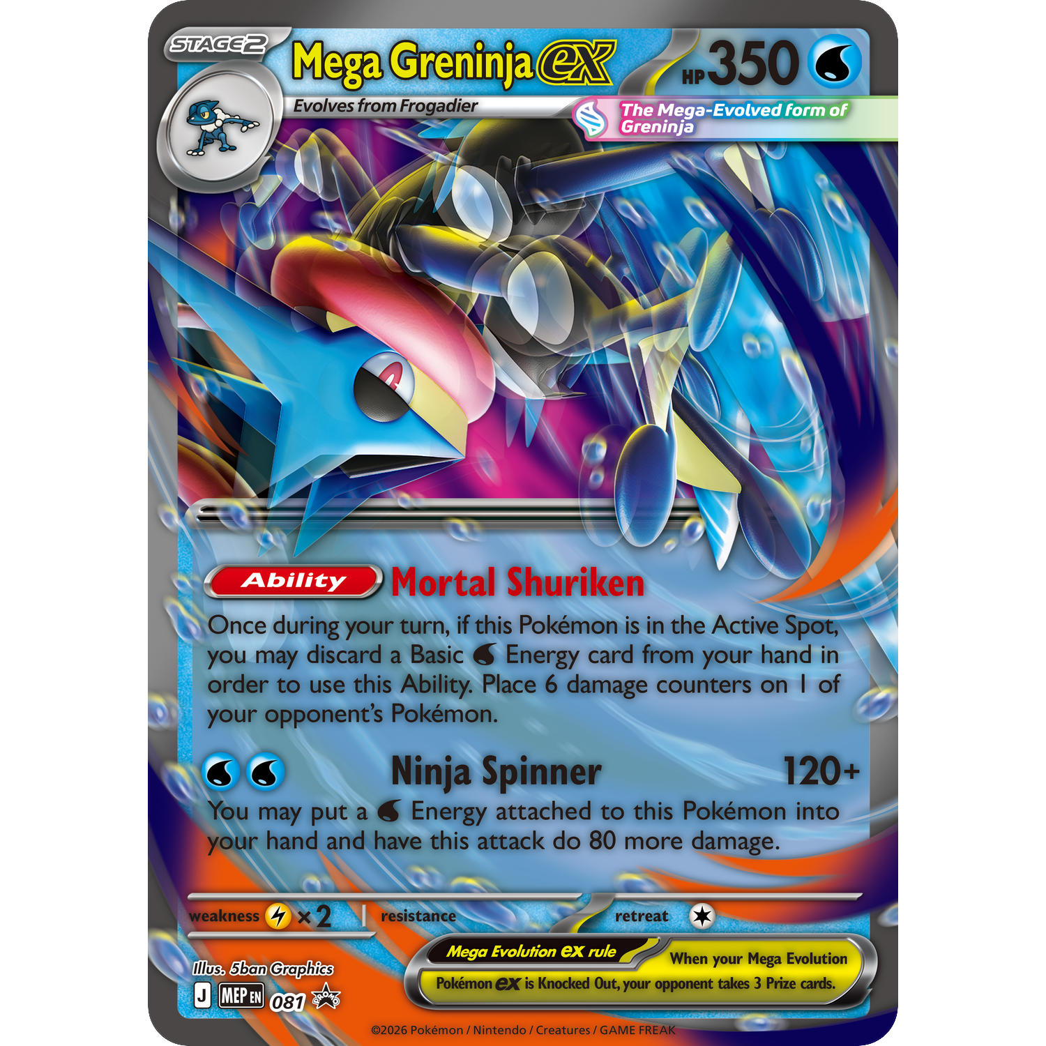 Mega Greninja EX kaart met vaardigheden en aanvallen.