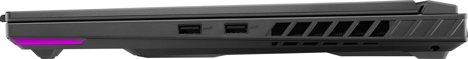 Szürke laptop ház szellőzőkkel és két USB porttal. Lila fénycsík.