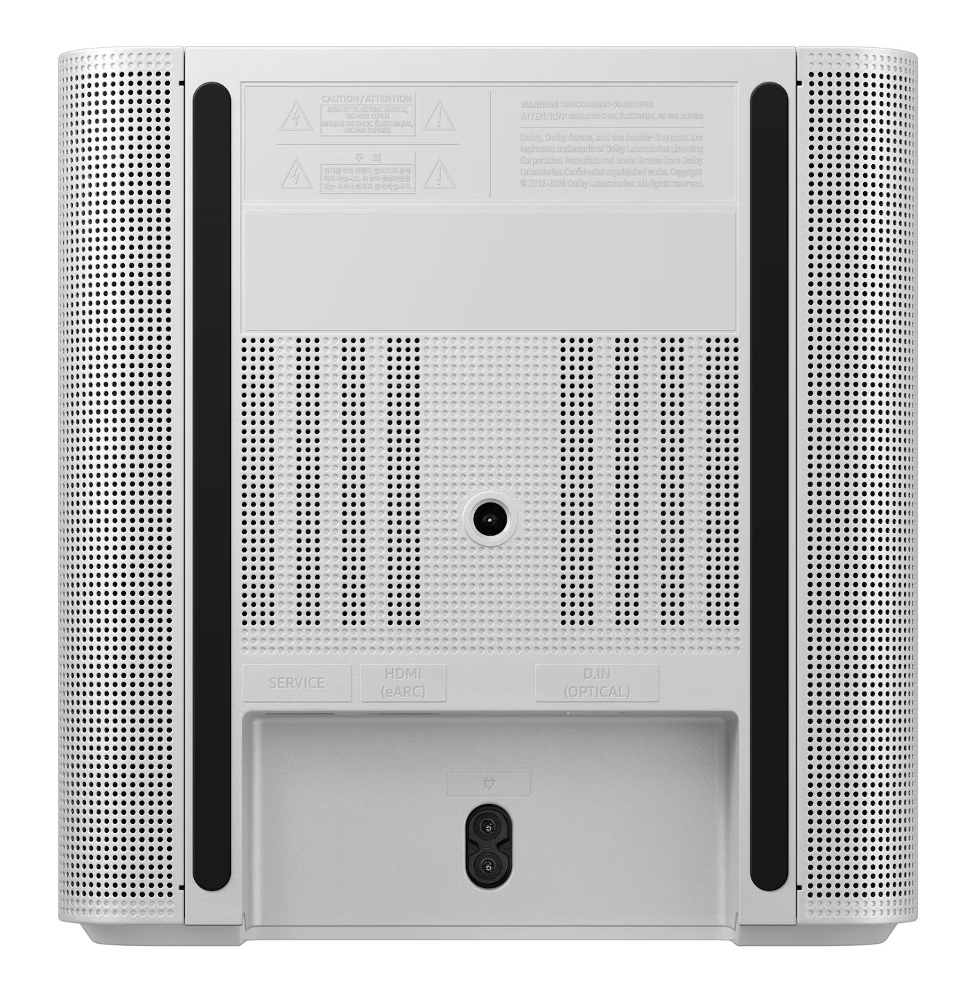 Tył białego głośnika z portami: Serwis, HDMI, Optyczny. Złącze zasilania.