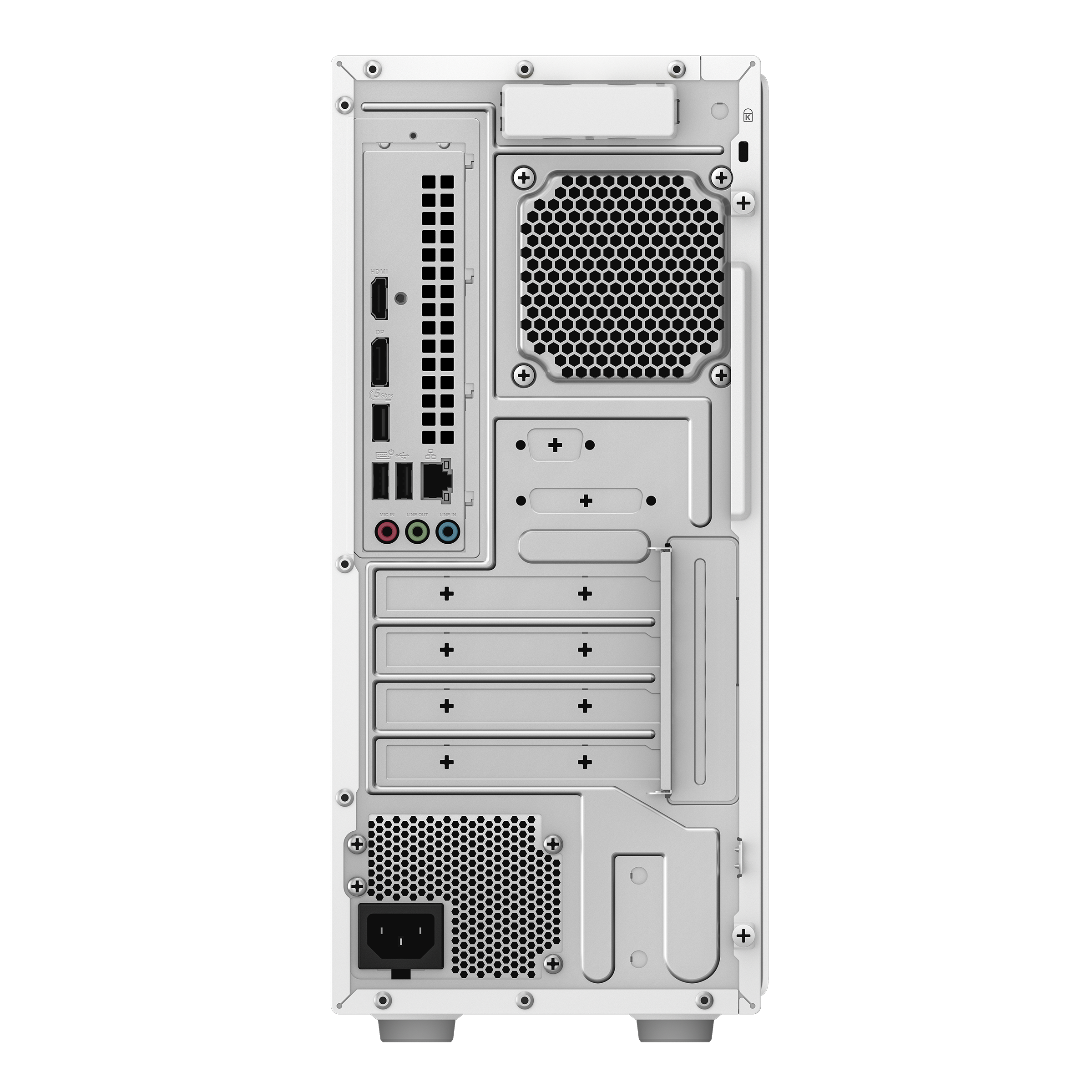 Rückseite eines weißen Computergehäuses mit Anschlüssen und Lüftungsgitter.