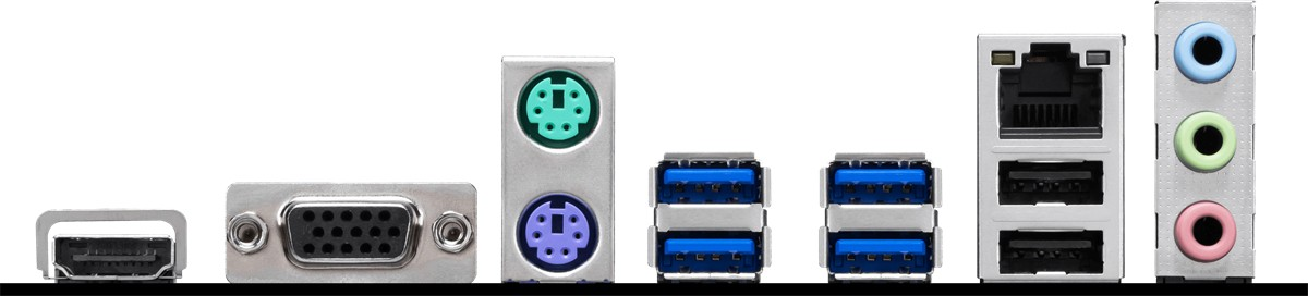 HDMI, VGA, PS/2, USB, Ethernet ve ses jakları içeren port dizisi.