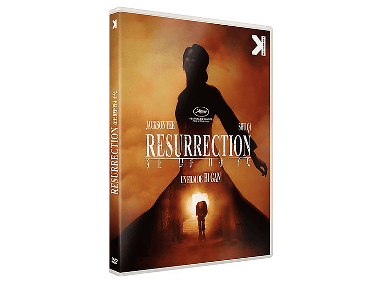 Resurrection DVD