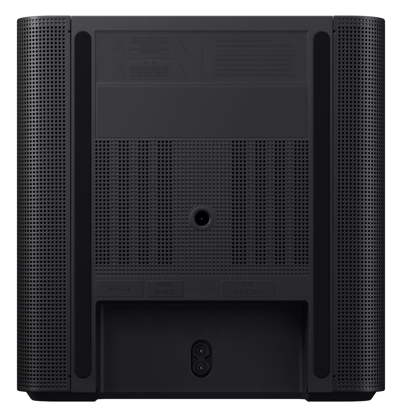 Tył czarnego urządzenia audio z portami: SERVICE, HDMI (eARC), D.IN (OPTICAL).