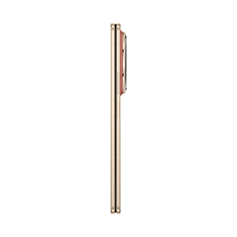 Ein goldfarbenes, zusammengeklapptes Smartphone im Seitenprofil auf schwarzem Hintergrund.