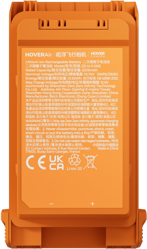 Orange Batterie mit Text: HOVERAir, Lithium Ion, 2013mAh, 10.74V, CE, UK CA, Li-ion 20.