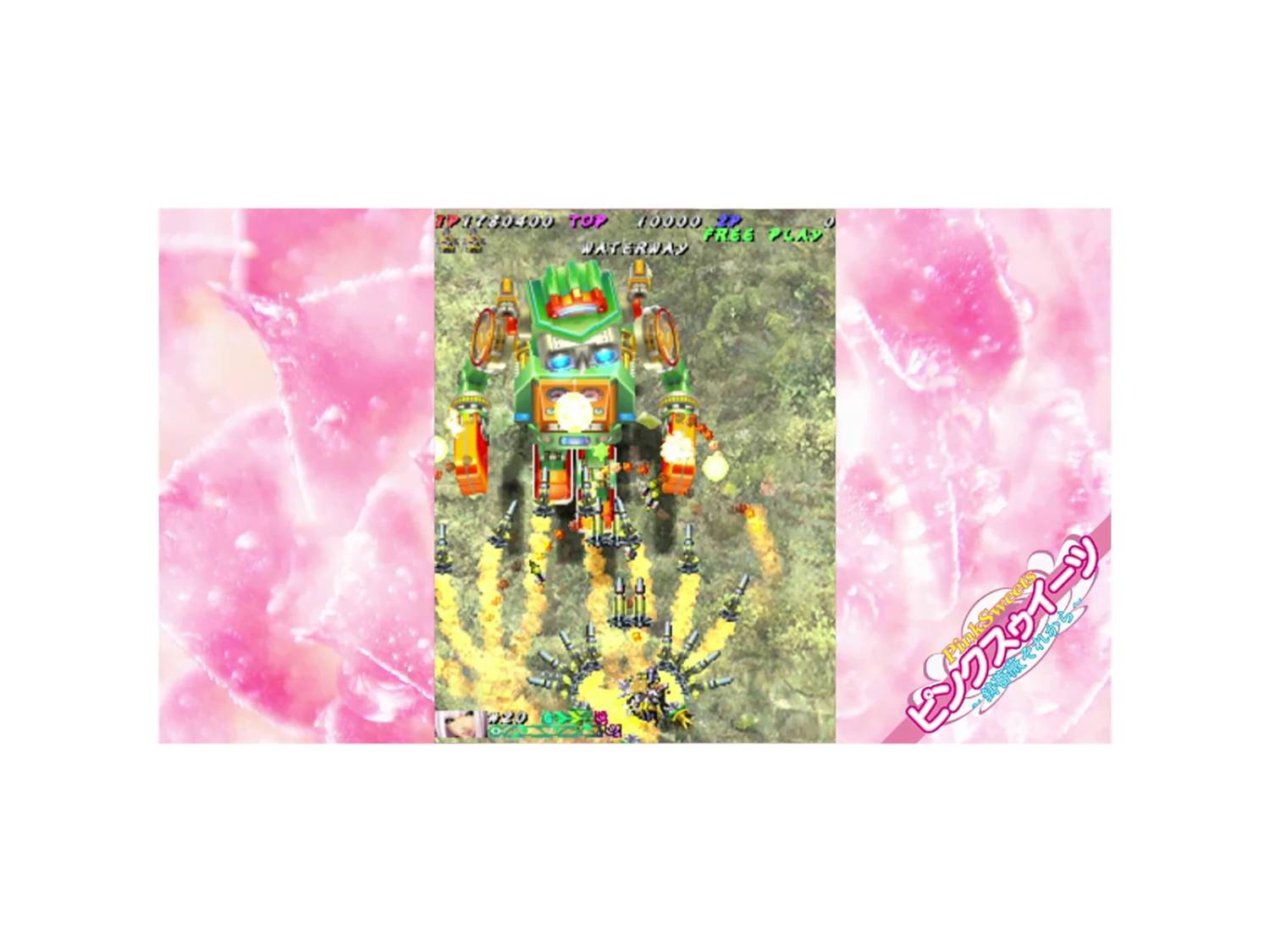 Un robot verde lucha en un videojuego con relámpagos amarillos.
