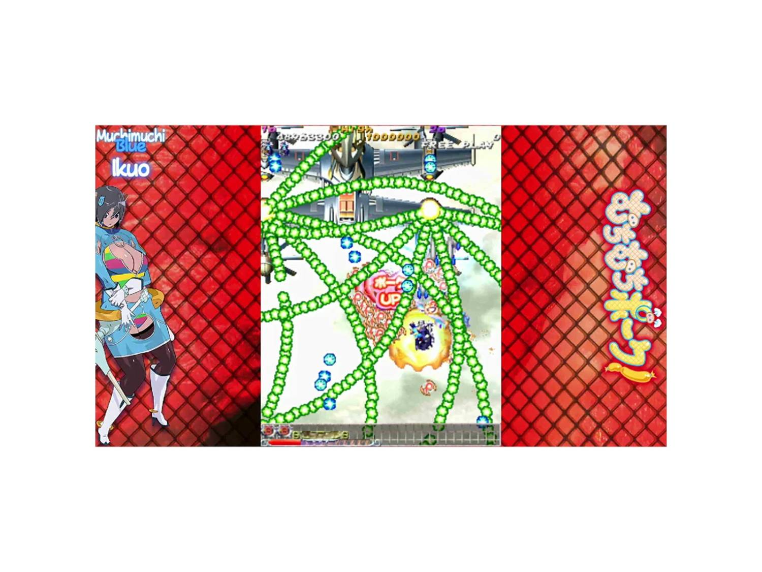 Chica anime con traje azul junto a pantalla de arcade con enredaderas verdes.