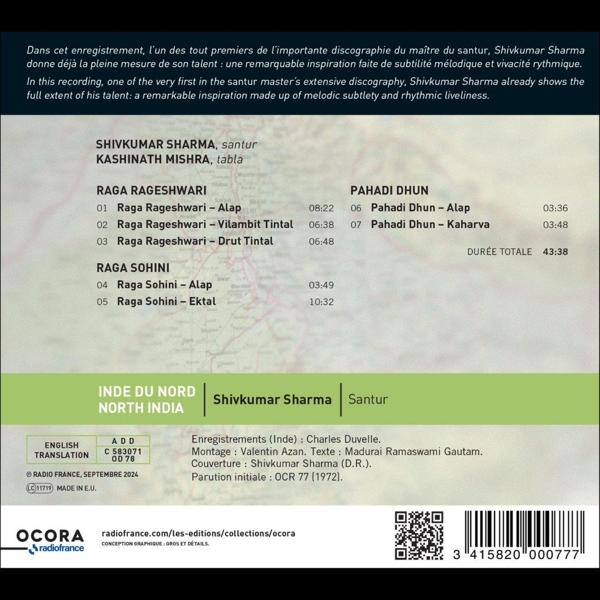 Albumcover mit Shivkumar Sharma, santur, und Keshinath Mishra, tabla.