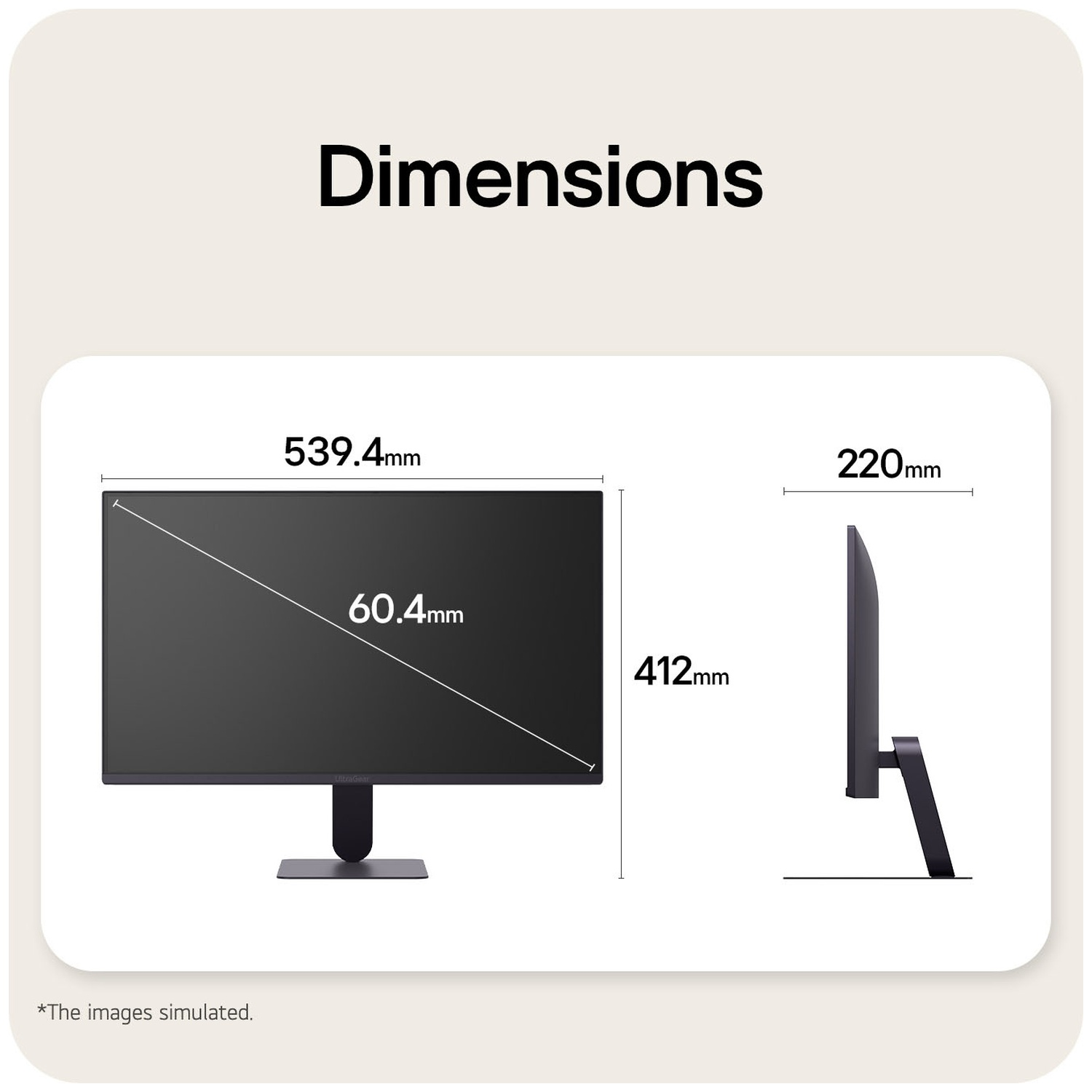Monitor dimensions: 539.4mm width, 60.4mm depth, 412mm height, 220mm side depth.
