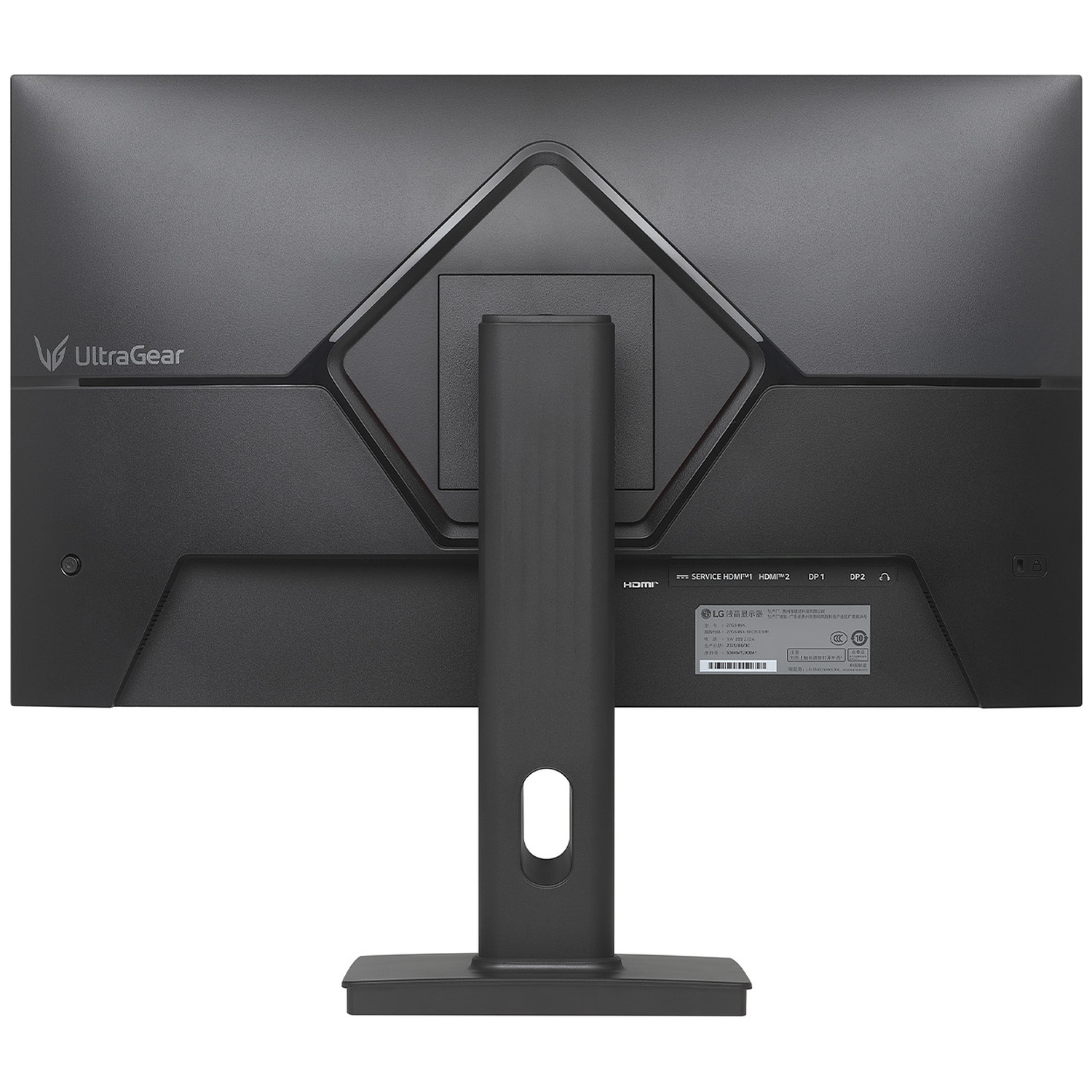 Back of a black LG UltraGear monitor showing ports and label.