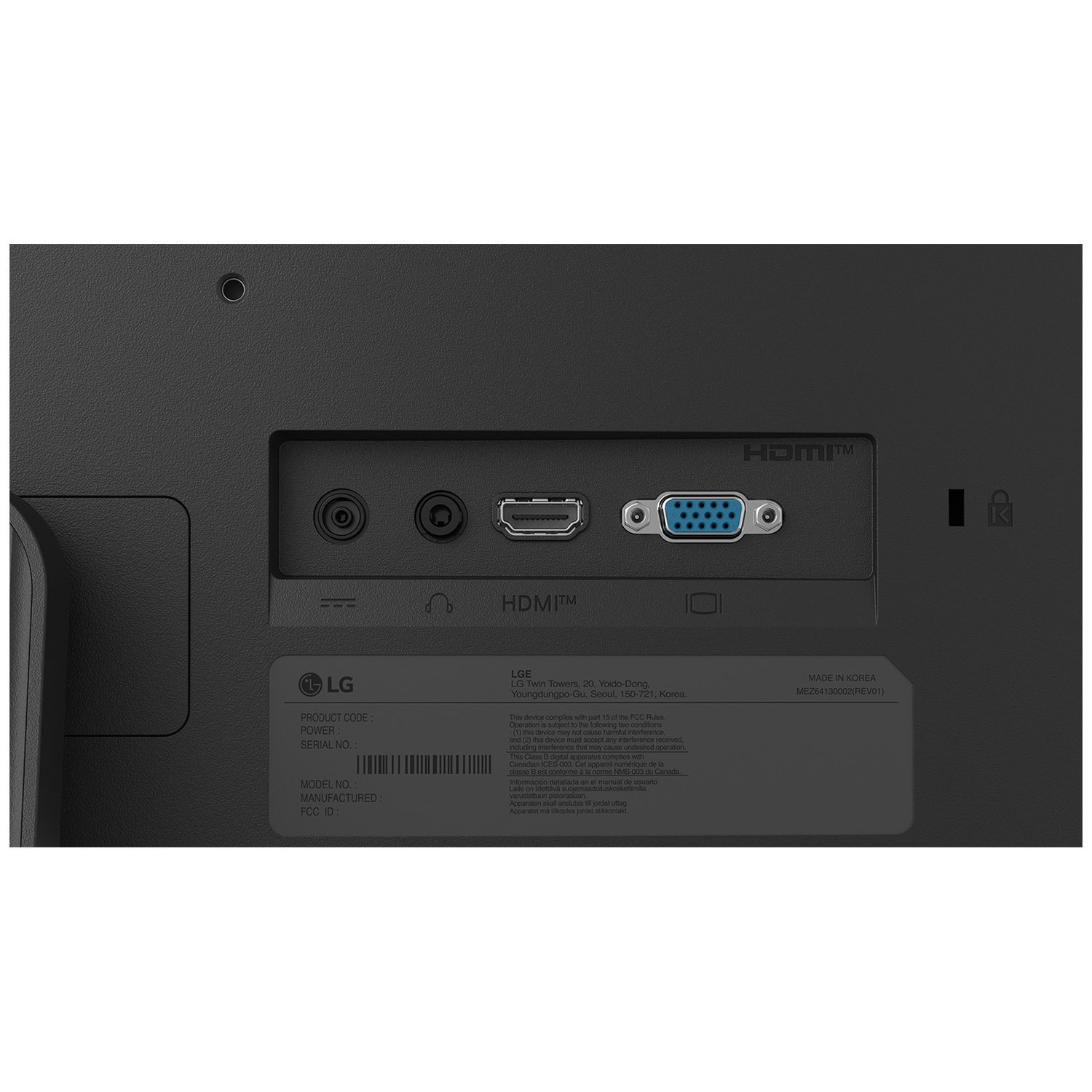 Back of an LG monitor showing audio, HDMI, VGA, USB, and power ports.