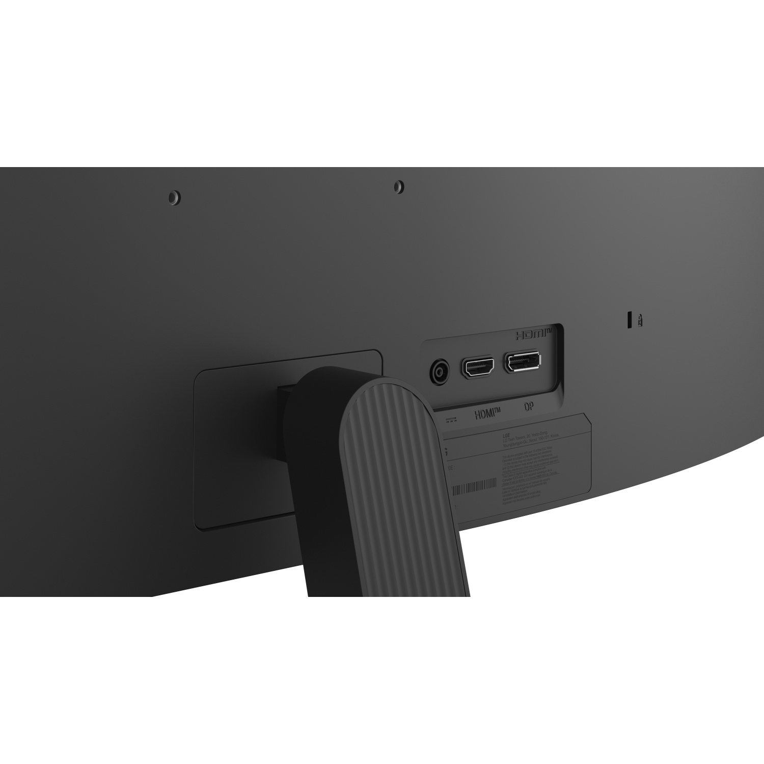 Back of a monitor showing ports: HDMI, DP, and a power connector.