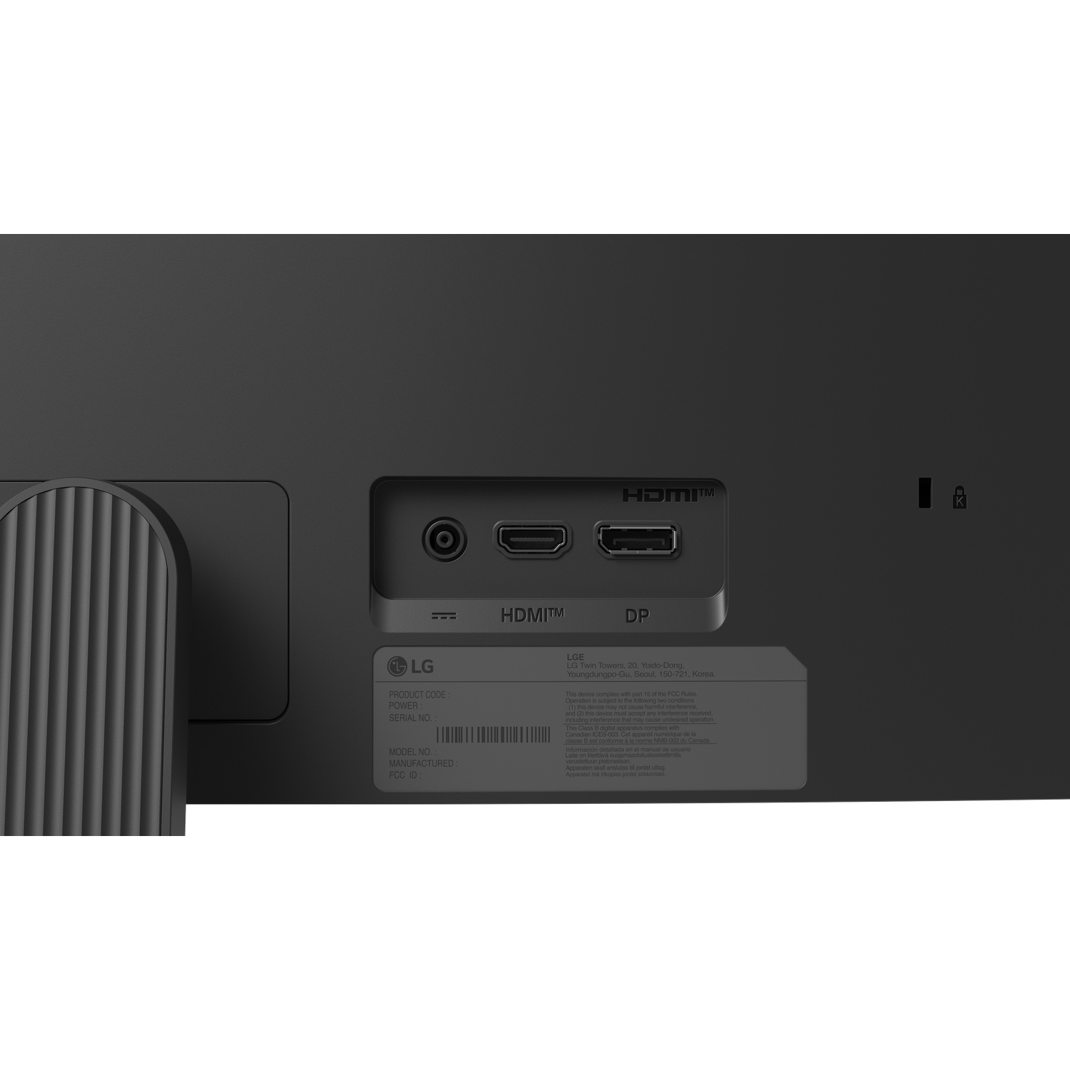 Back of an LG monitor showing HDMI, DP, and power ports.